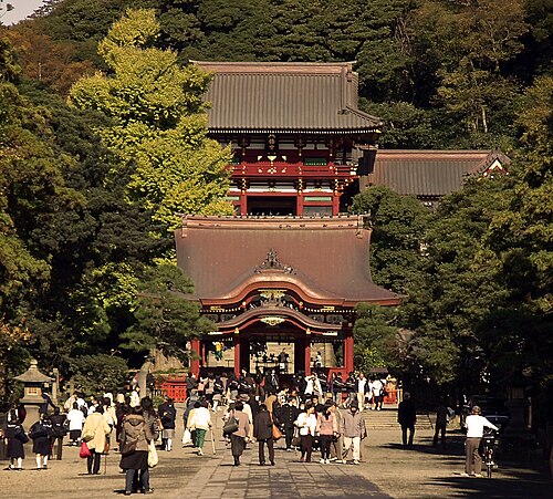 Kamakura, Kanagawa